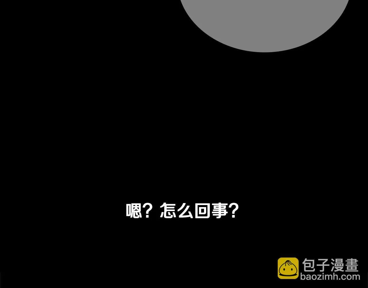 第1话 同门相残389