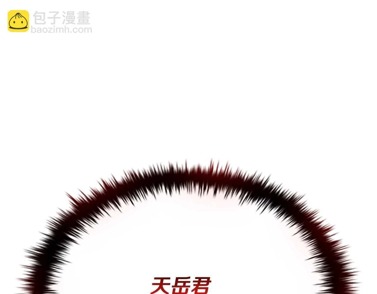 第12话 原来如此143