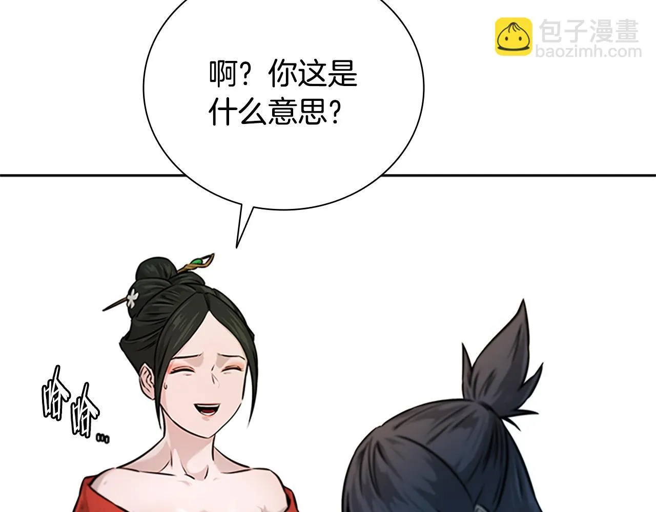 第8话 钓上大鱼147