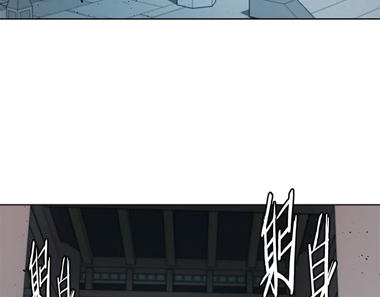 第40话 找一个人125