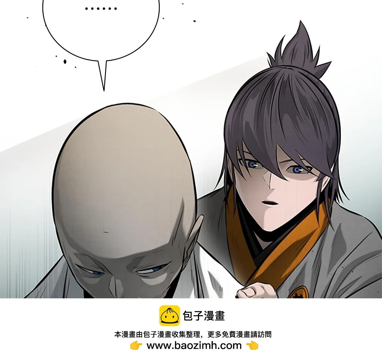 第19话 被信任的感觉99