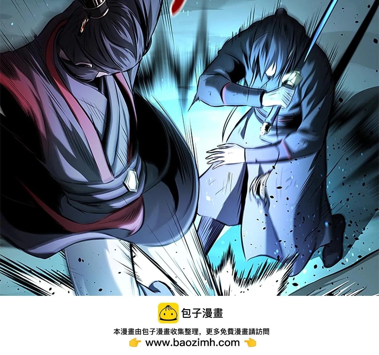 第47话 险象环生99