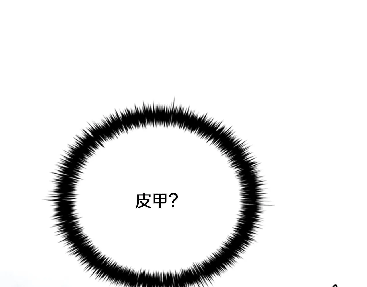 第57话 再遇故人65