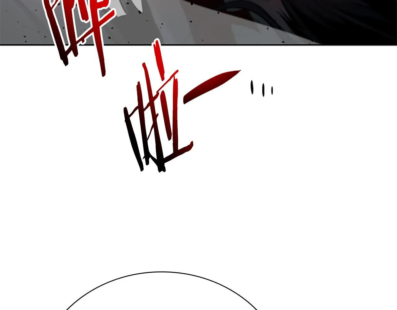 第46话 让我再次送你上路195