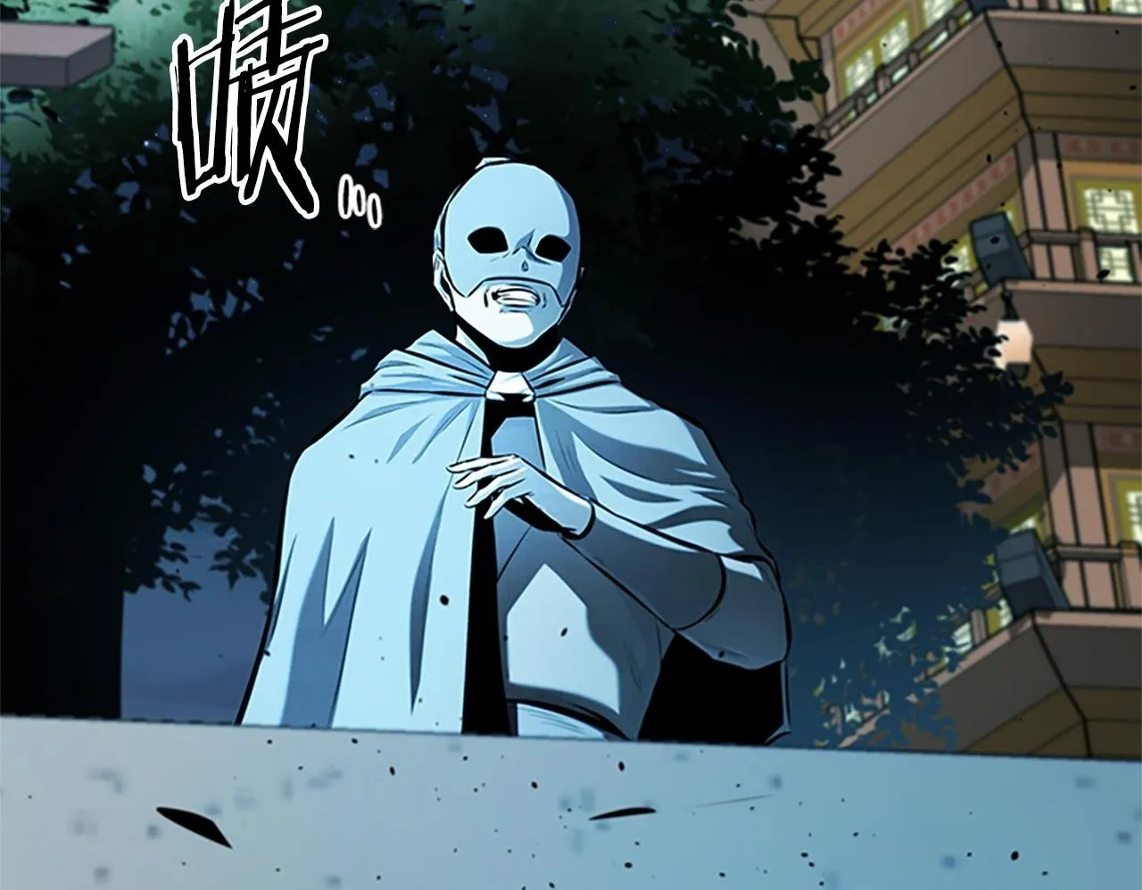 第54话 决胜一击200