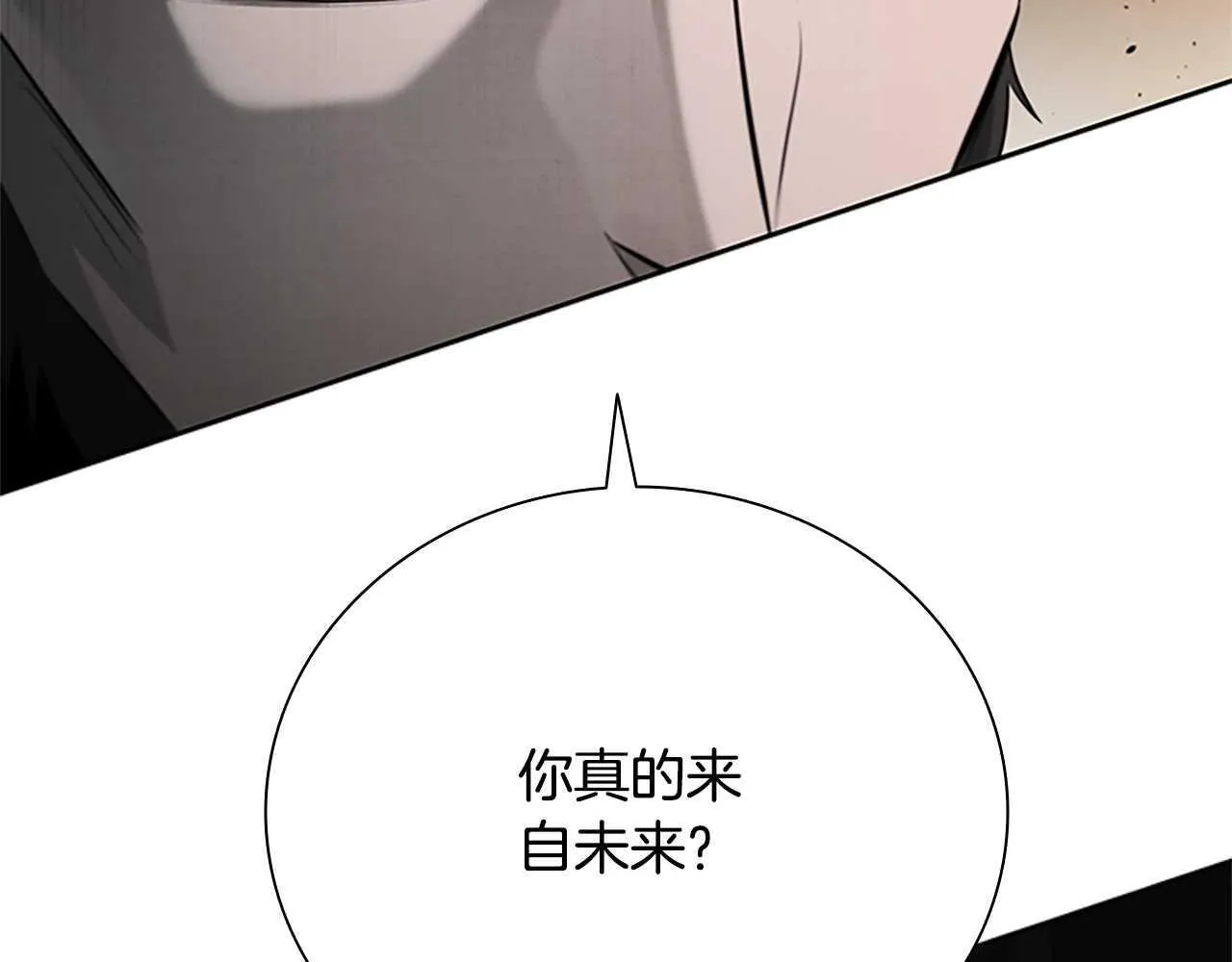 第40话 找一个人39