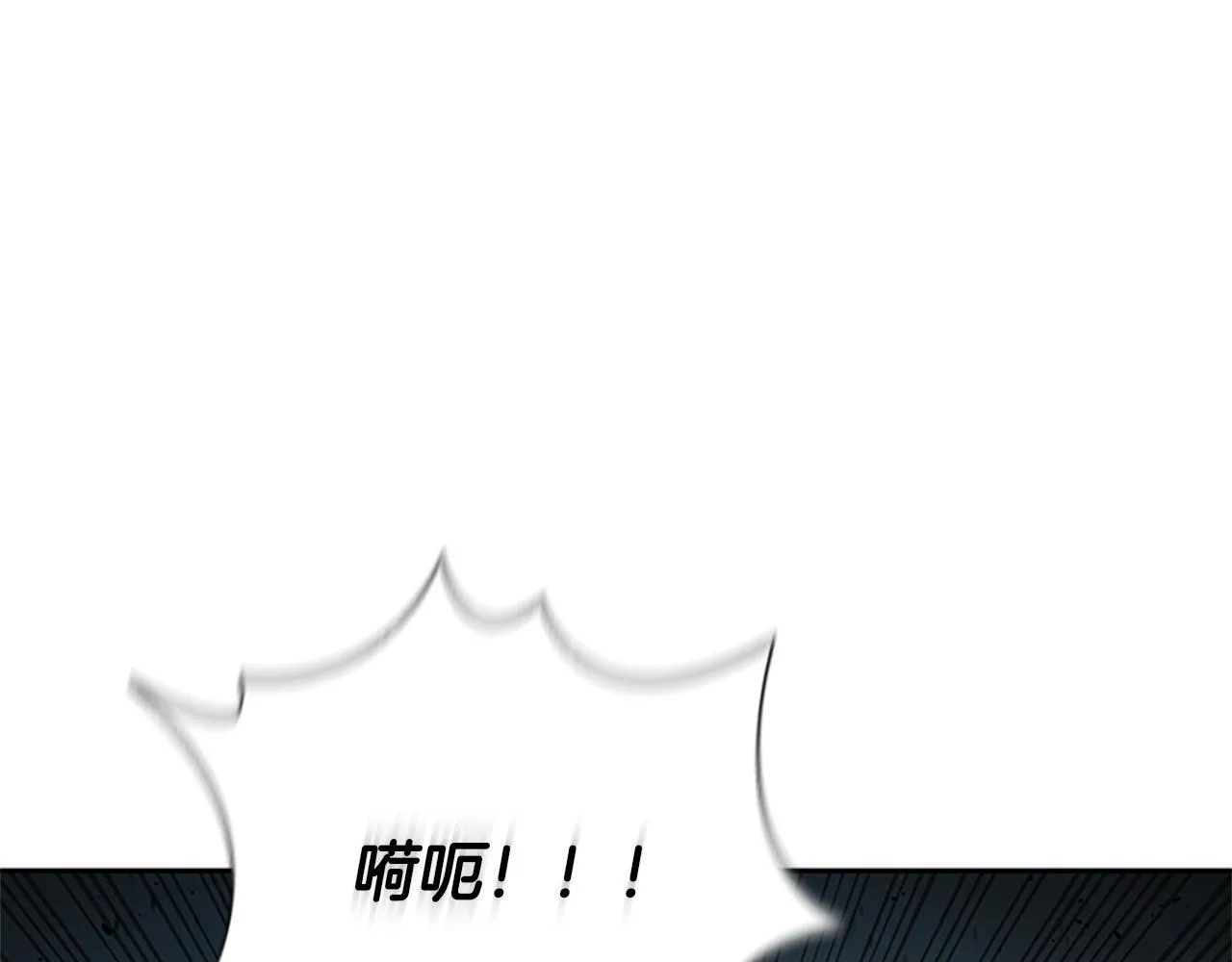 第54话 决胜一击18