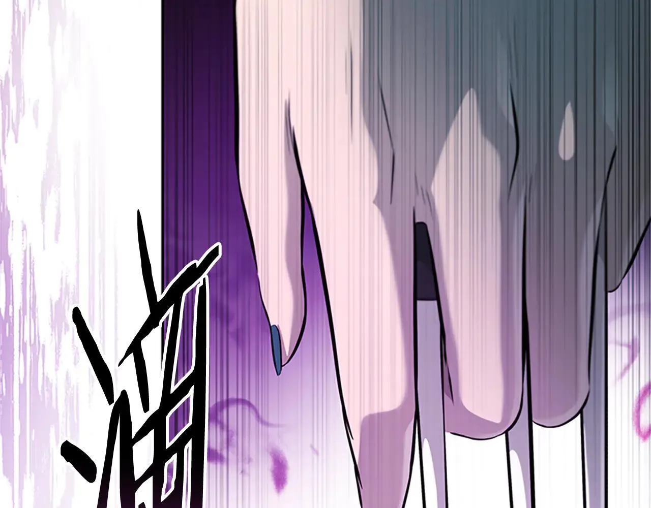 第31话 拦路打劫202