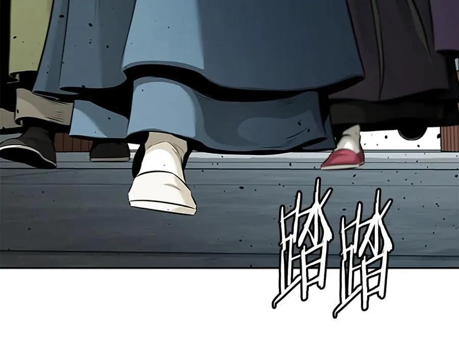 第59话 前往新的目的地158