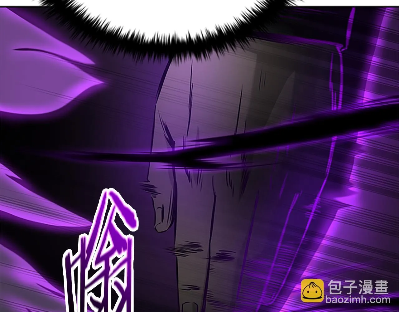 第1话 同门相残195