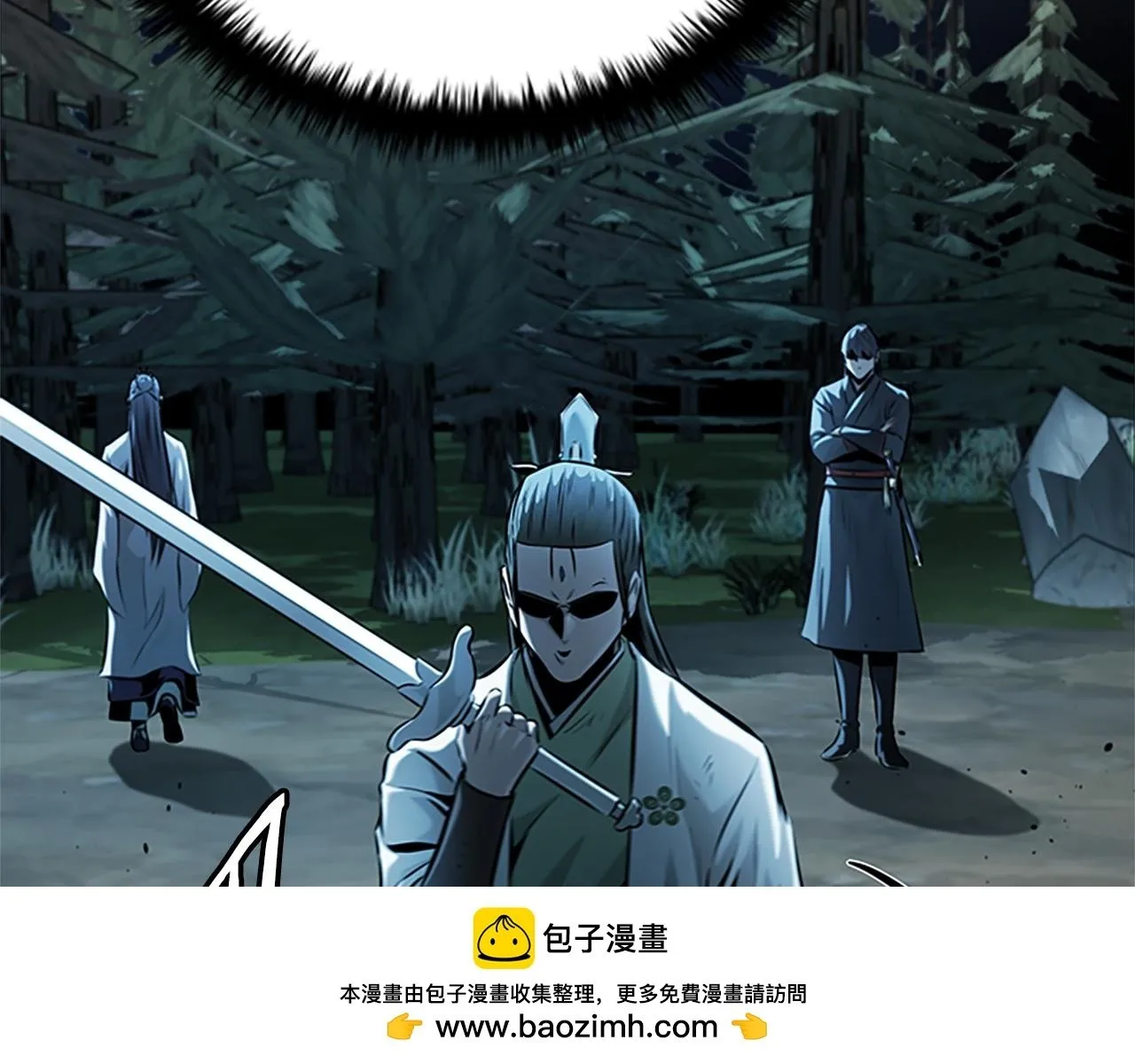 第38话 沦为马伕149