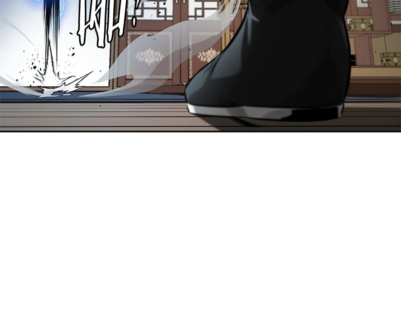 第34话 给我去找219