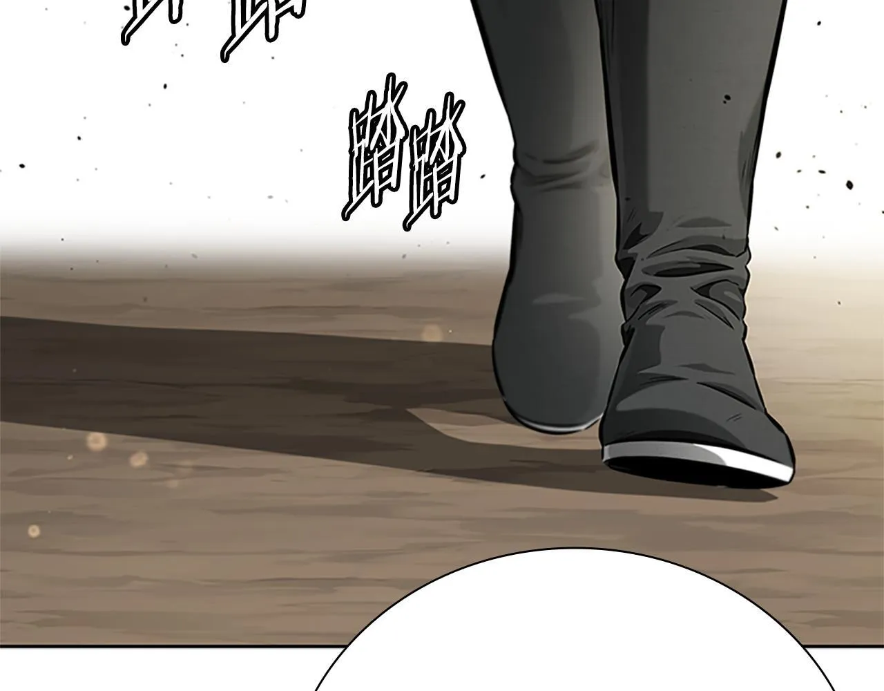 第27话 前往唐门96
