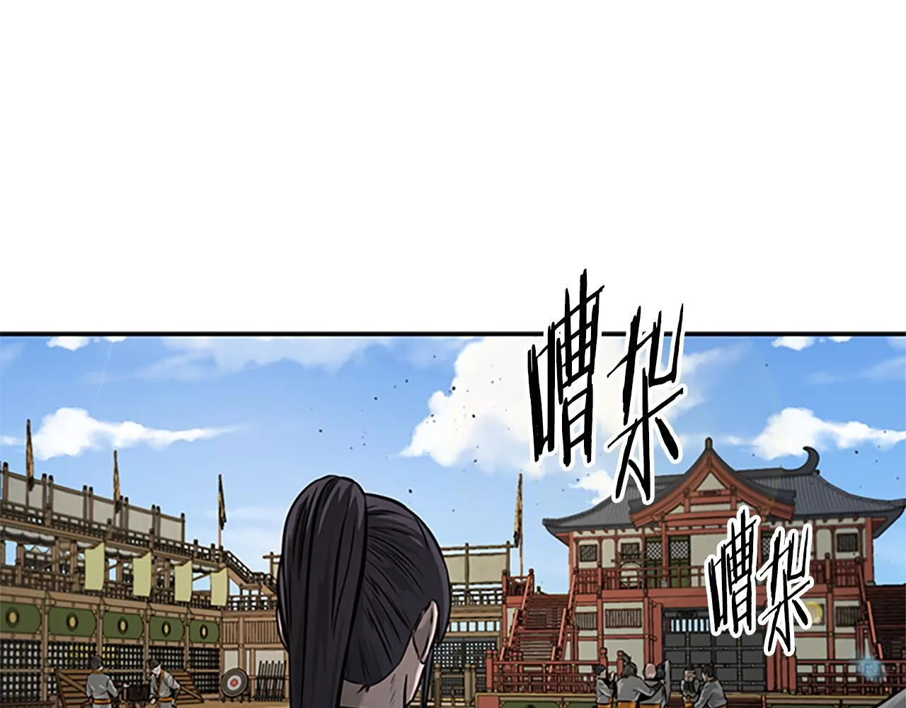 第21话 合作愉快168