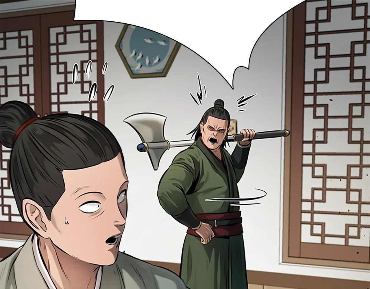 第34话 给我去找156