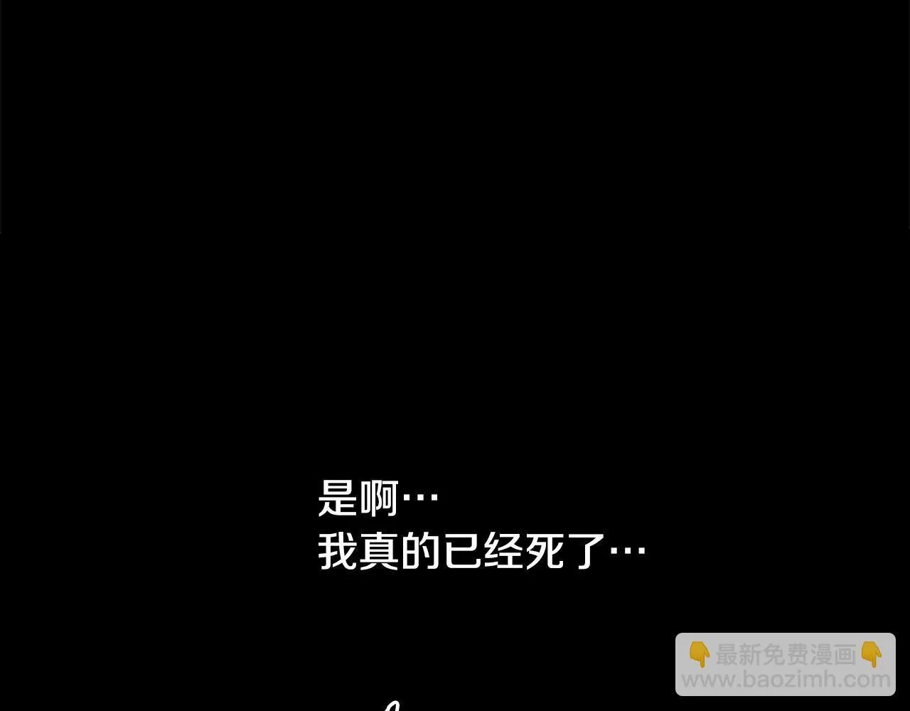 第1话 同门相残393