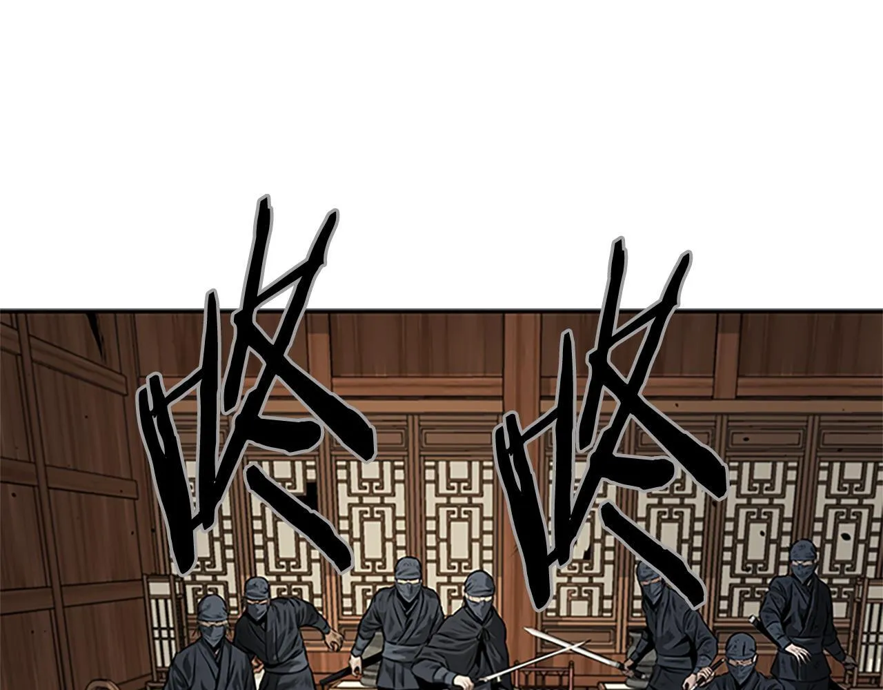 第19话 被信任的感觉8