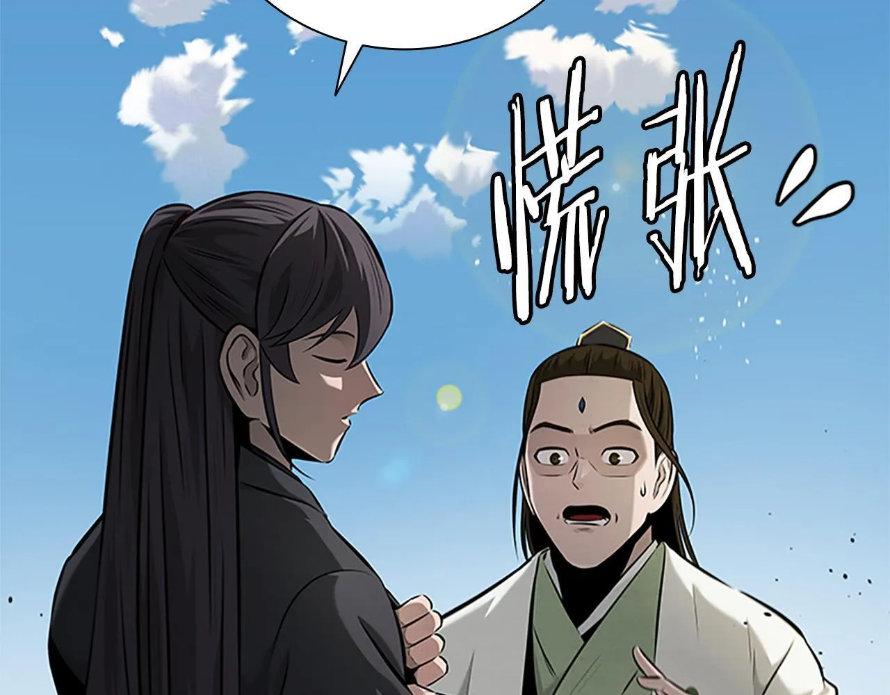 第56话 杀手来袭19