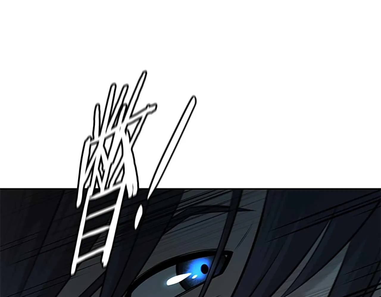 第13话 舍己救人237