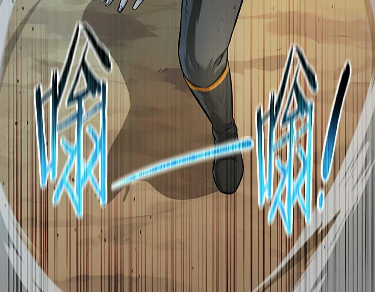 第14话 悬殊的实力35