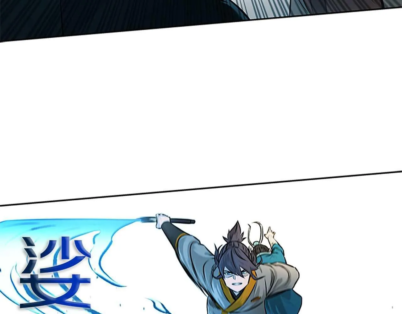第13话 舍己救人142