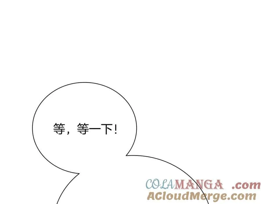 第61话 元老来访152
