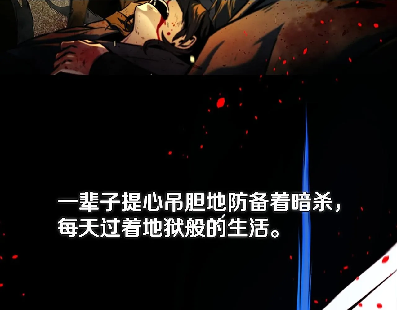 第57话 再遇故人114