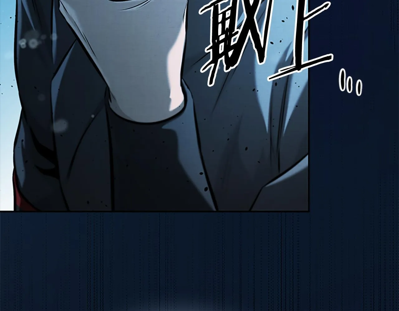 第50话 行动开始255