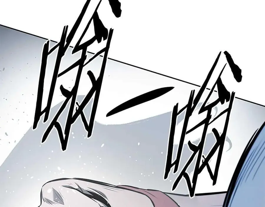 第63话 故人弟子117