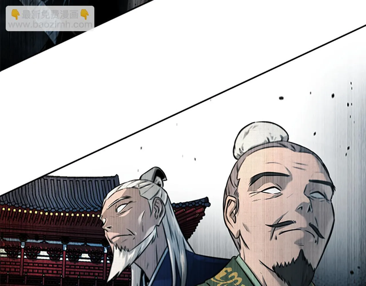 第3话 设计毒杀85