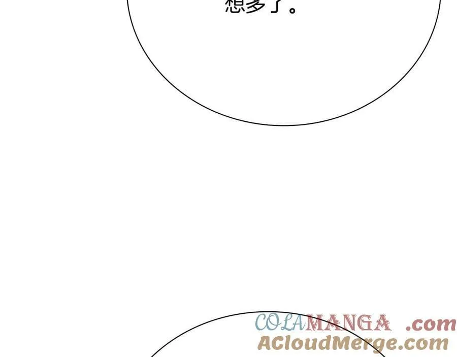 第61话 元老来访188