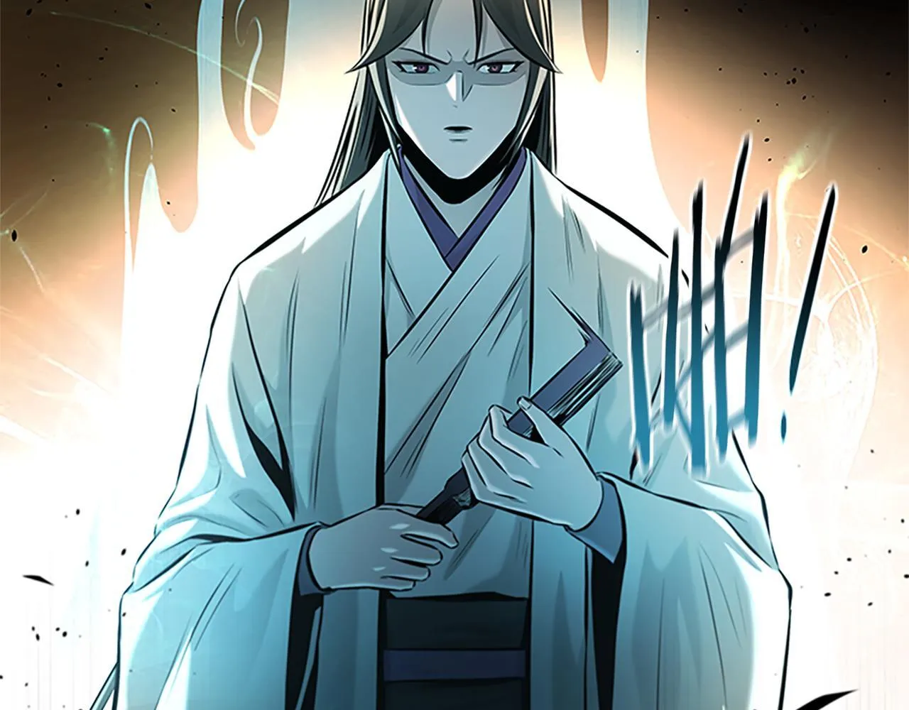 第45话 可怕的阵法52