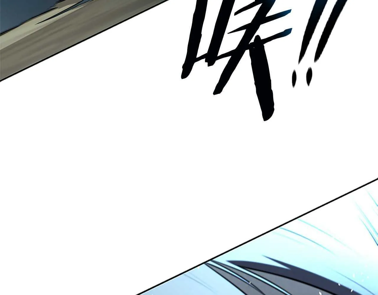 第7话 潜龙出海189