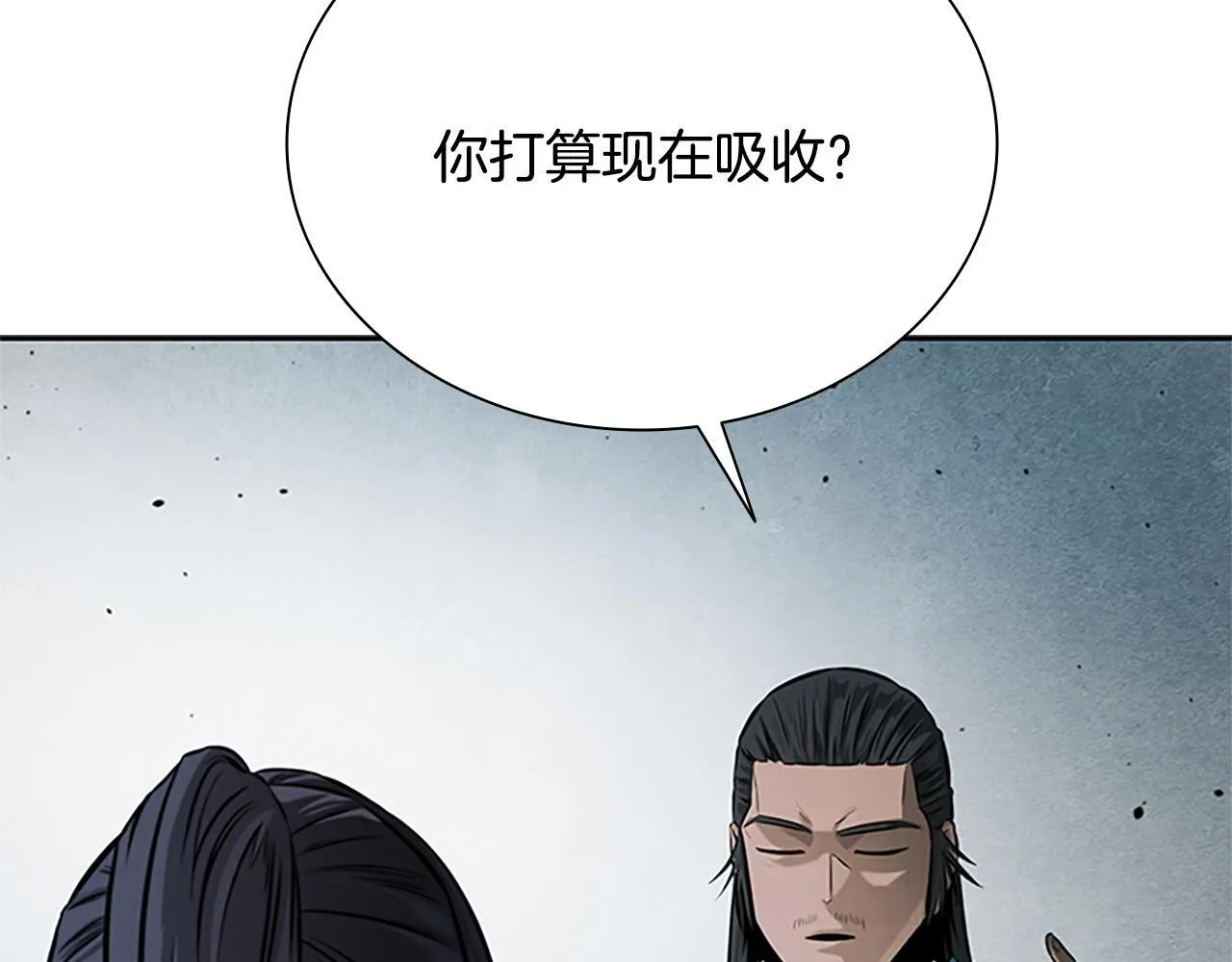 第20话 来自下五门的善意20