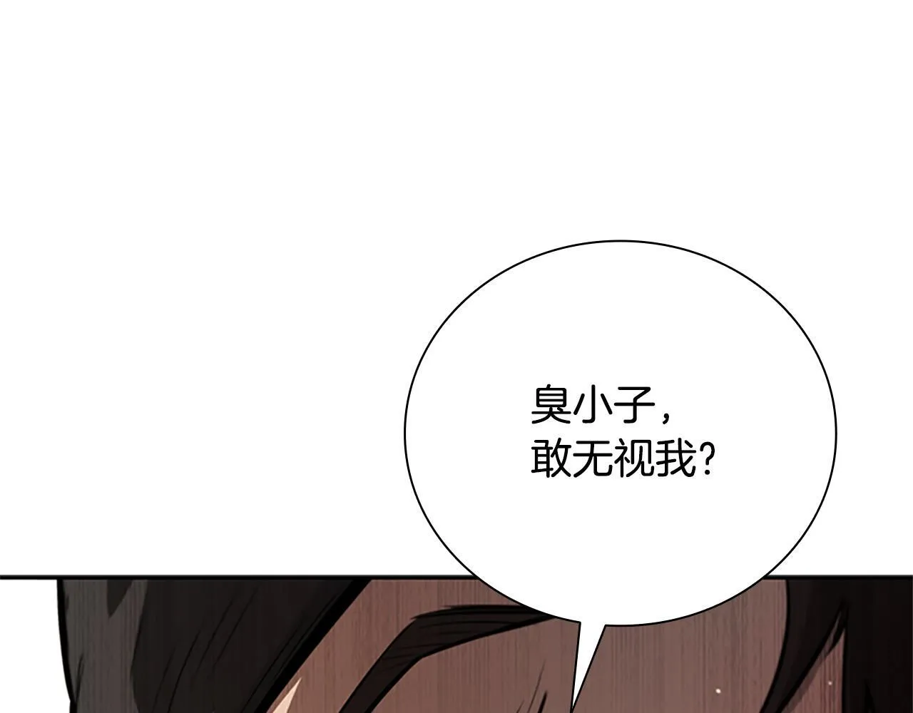 第2话 第二次选择8