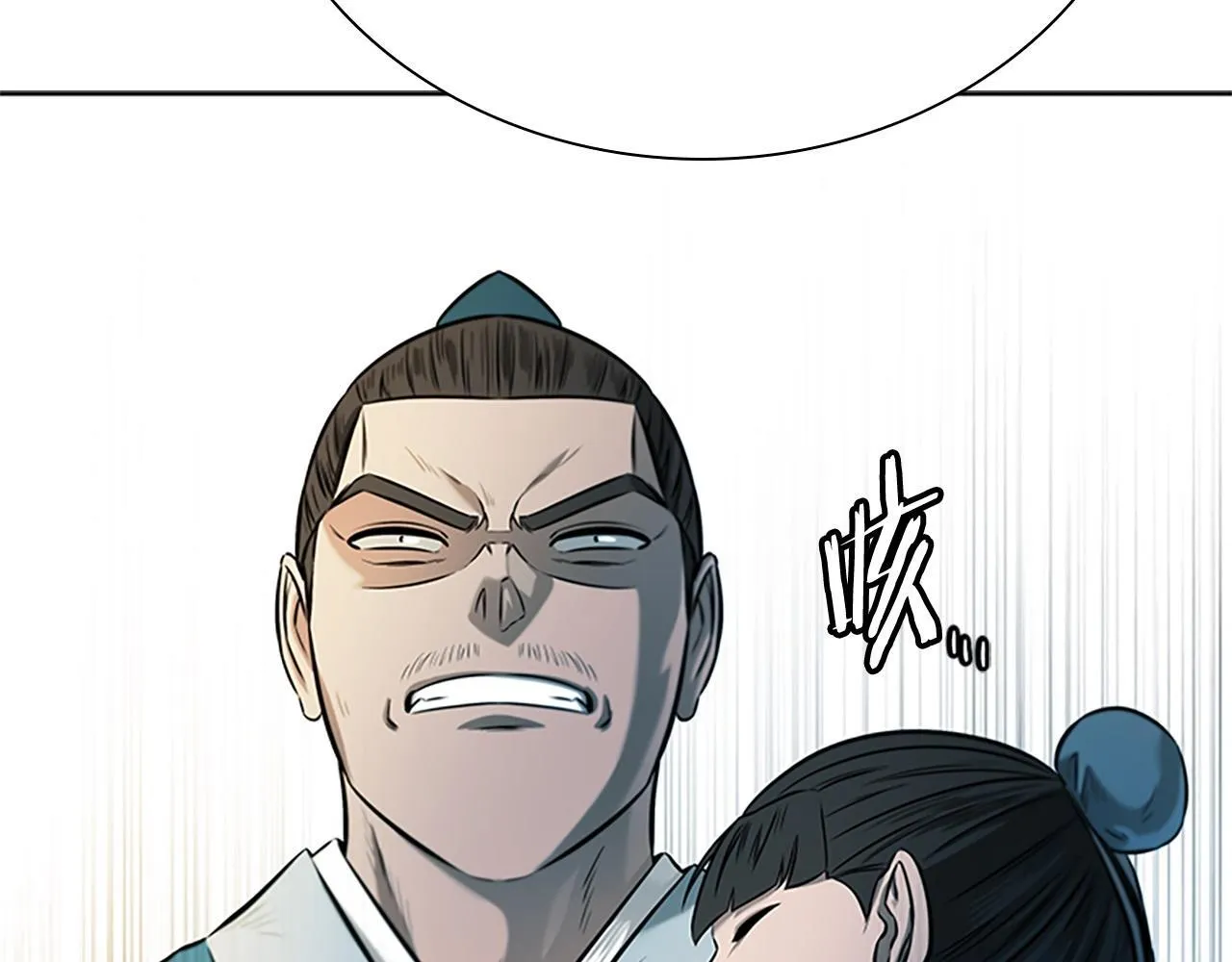 第13话 舍己救人155