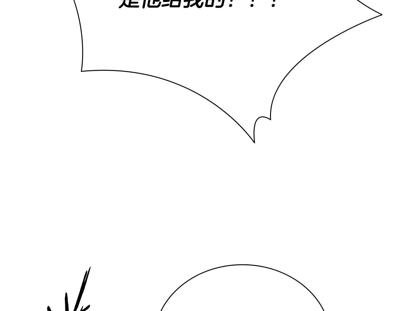 第24话 单枪匹马167