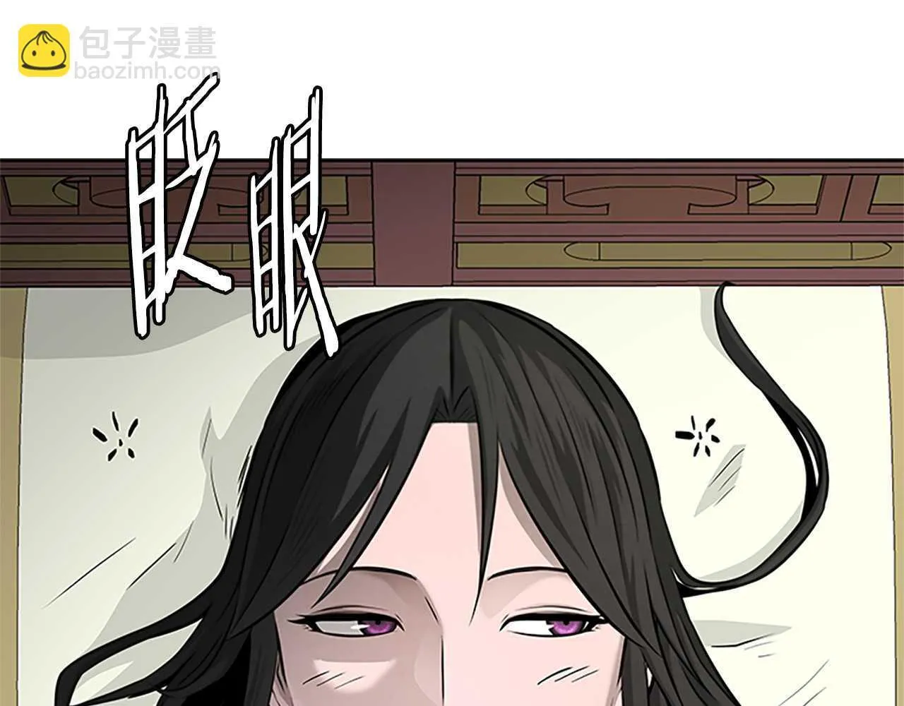 第41话 突现魔人55