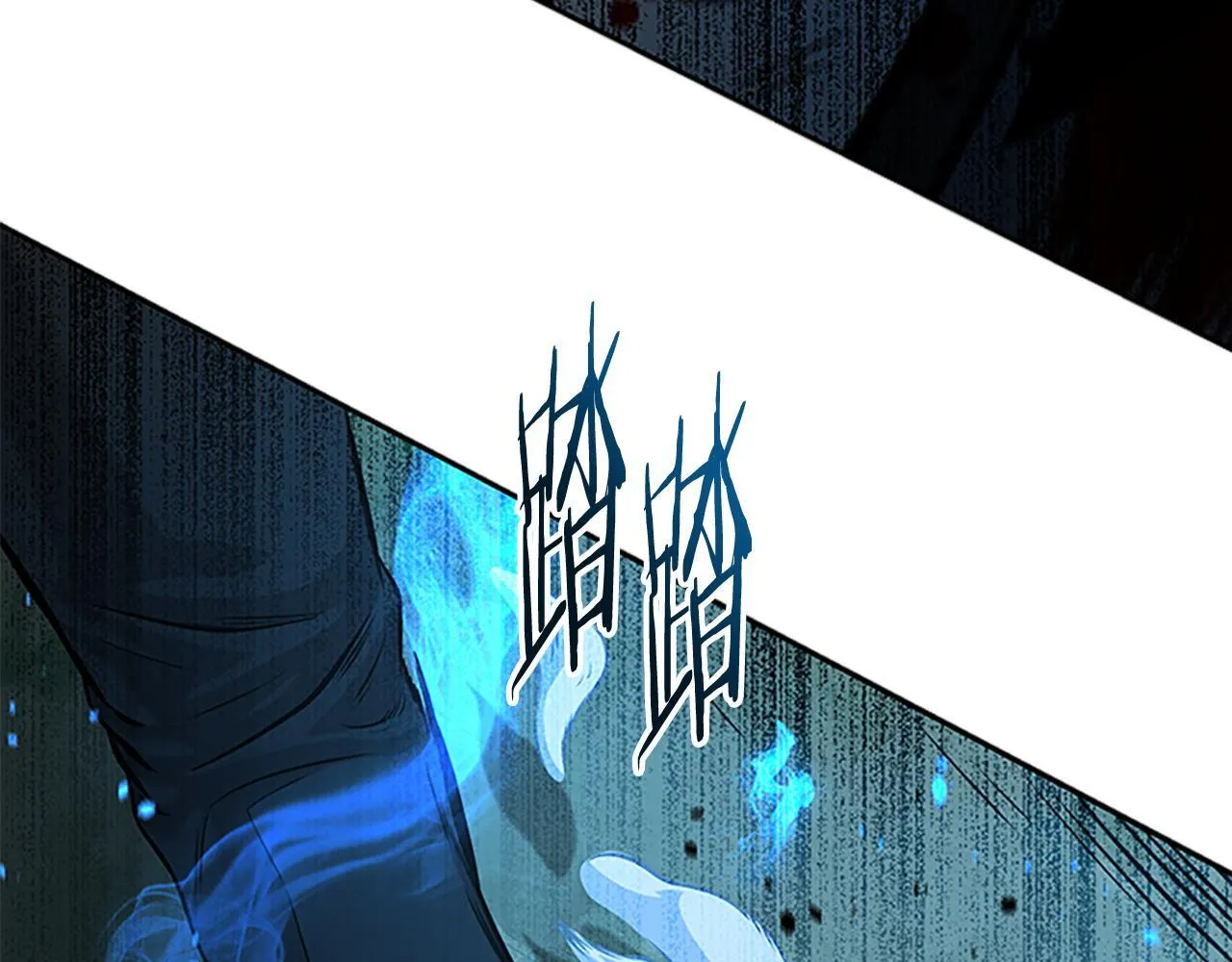 第1话 同门相残281
