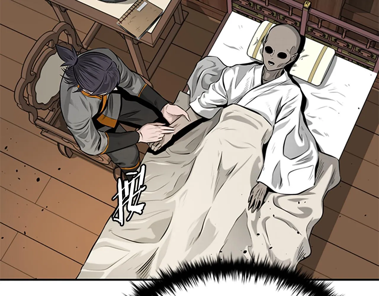 第19话 被信任的感觉77