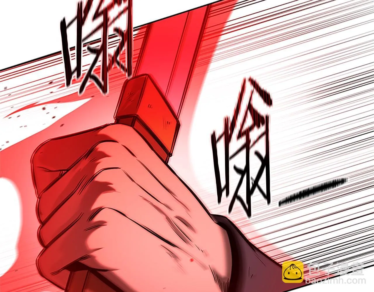 第8话 钓上大鱼184
