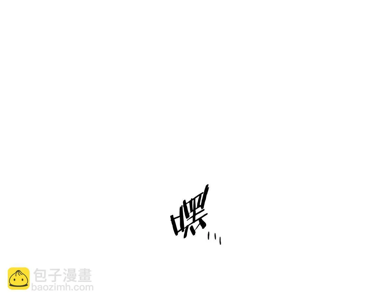 第1话 同门相残148