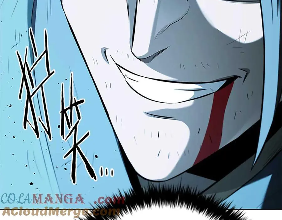 第61话 元老来访80