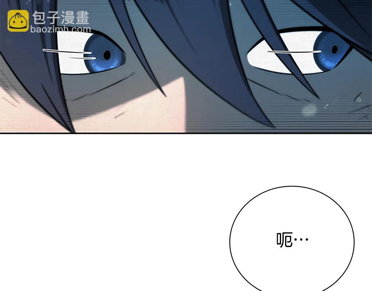 第3话 设计毒杀132