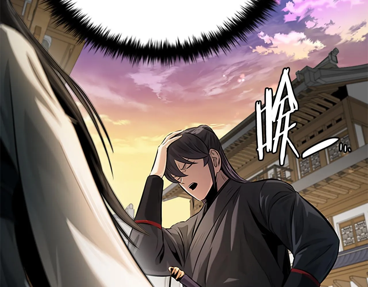 第34话 给我去找82