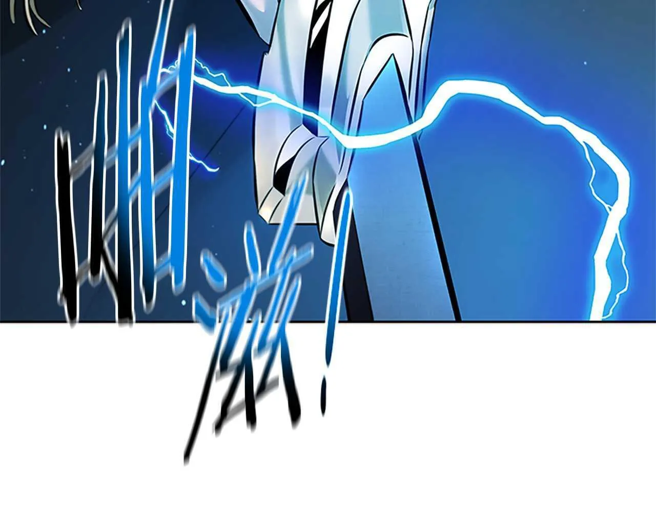 第45话 可怕的阵法185