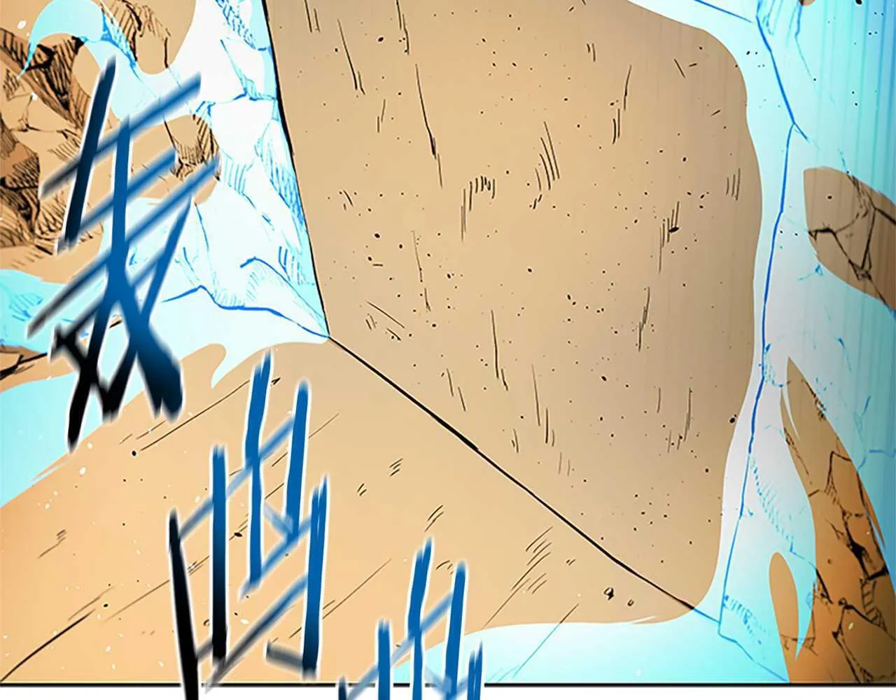 第45话 可怕的阵法29