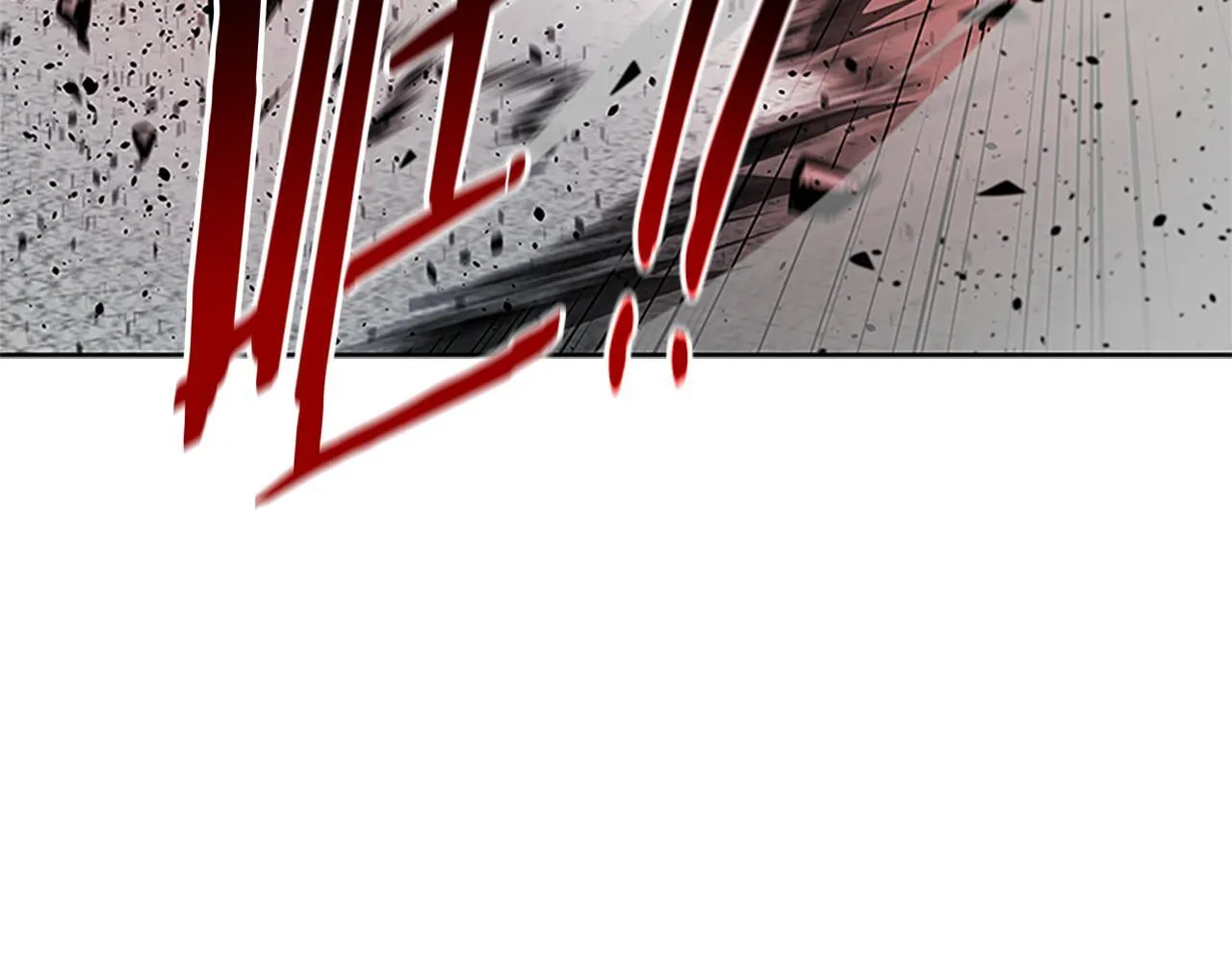 第46话 让我再次送你上路115