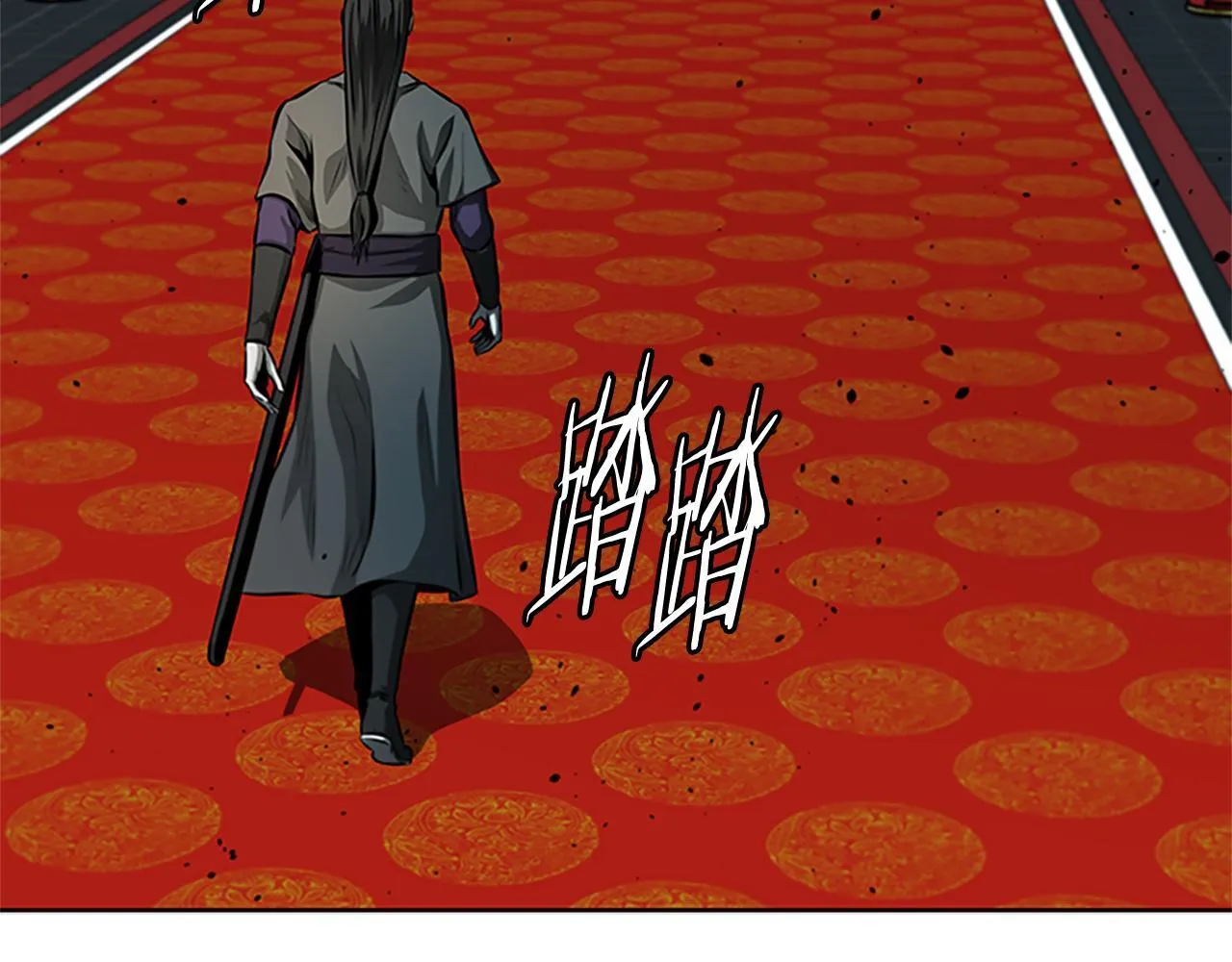 第44话 前往秘洞64