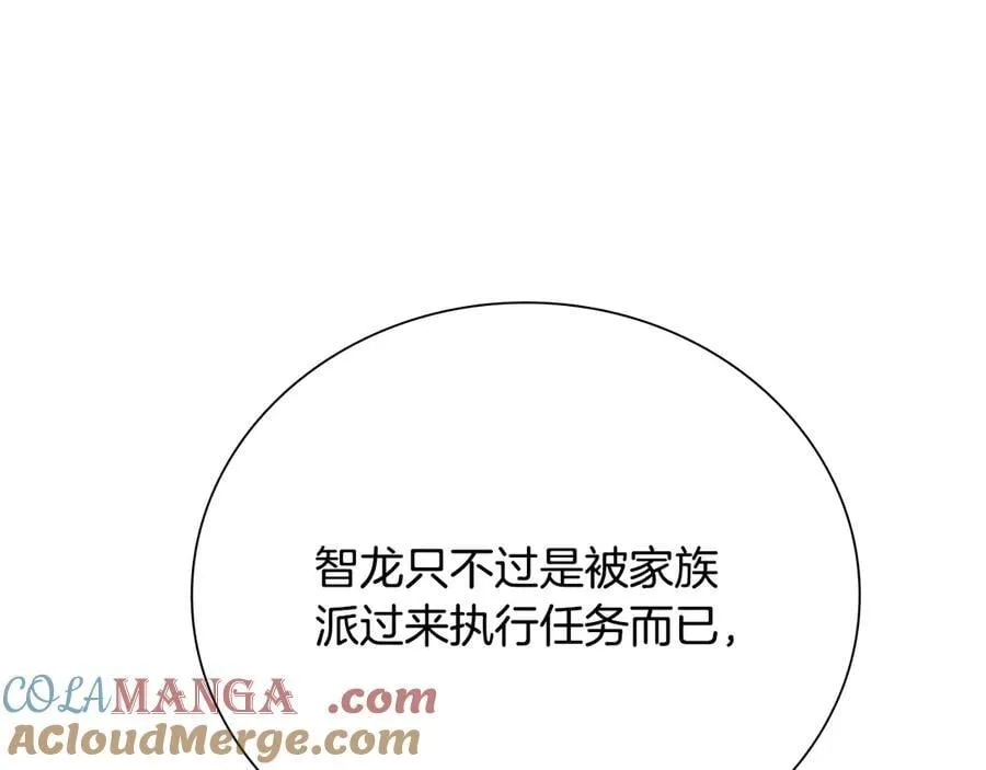 第59话 前往新的目的地136